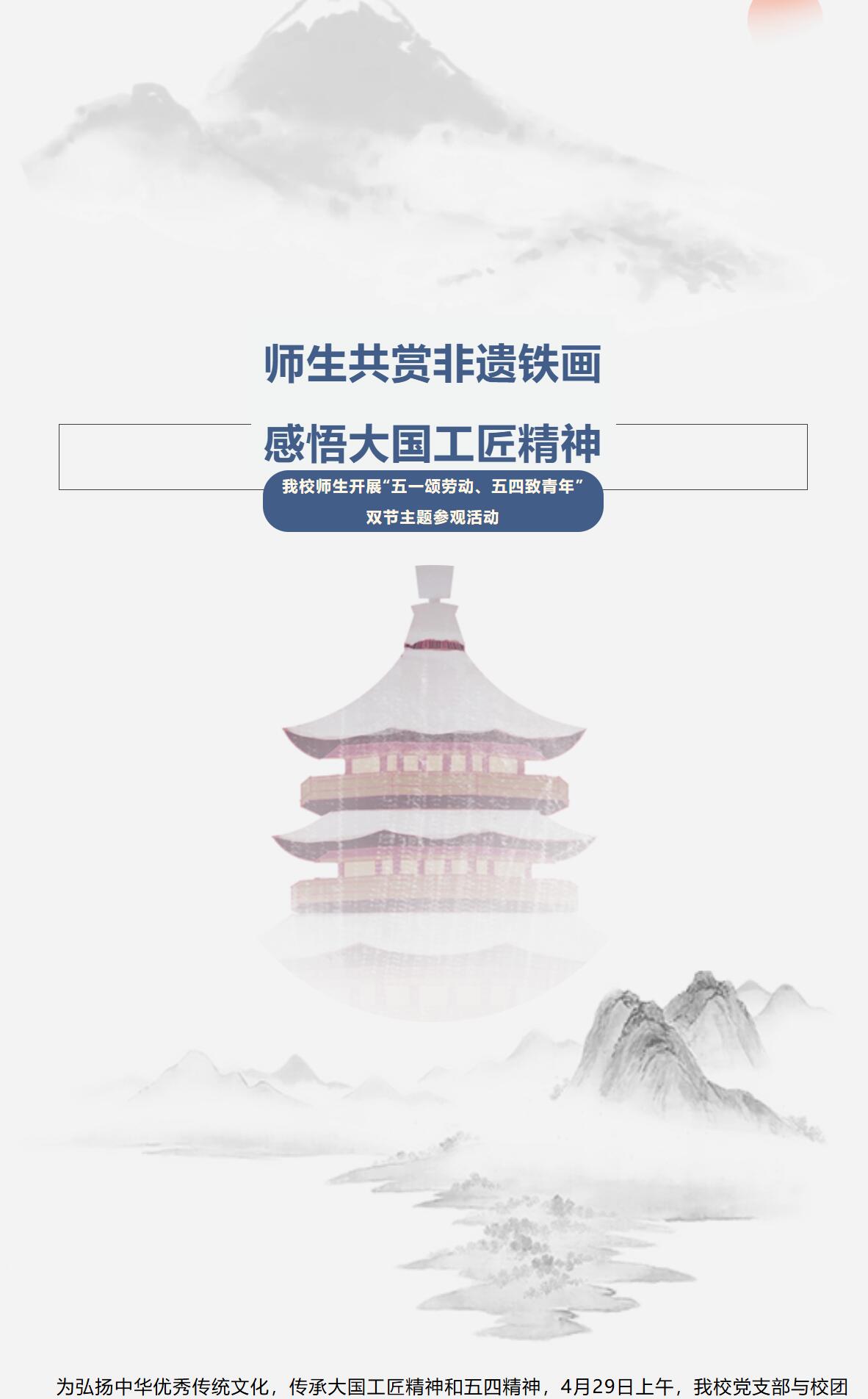 QQ截圖20250506124754.jpg