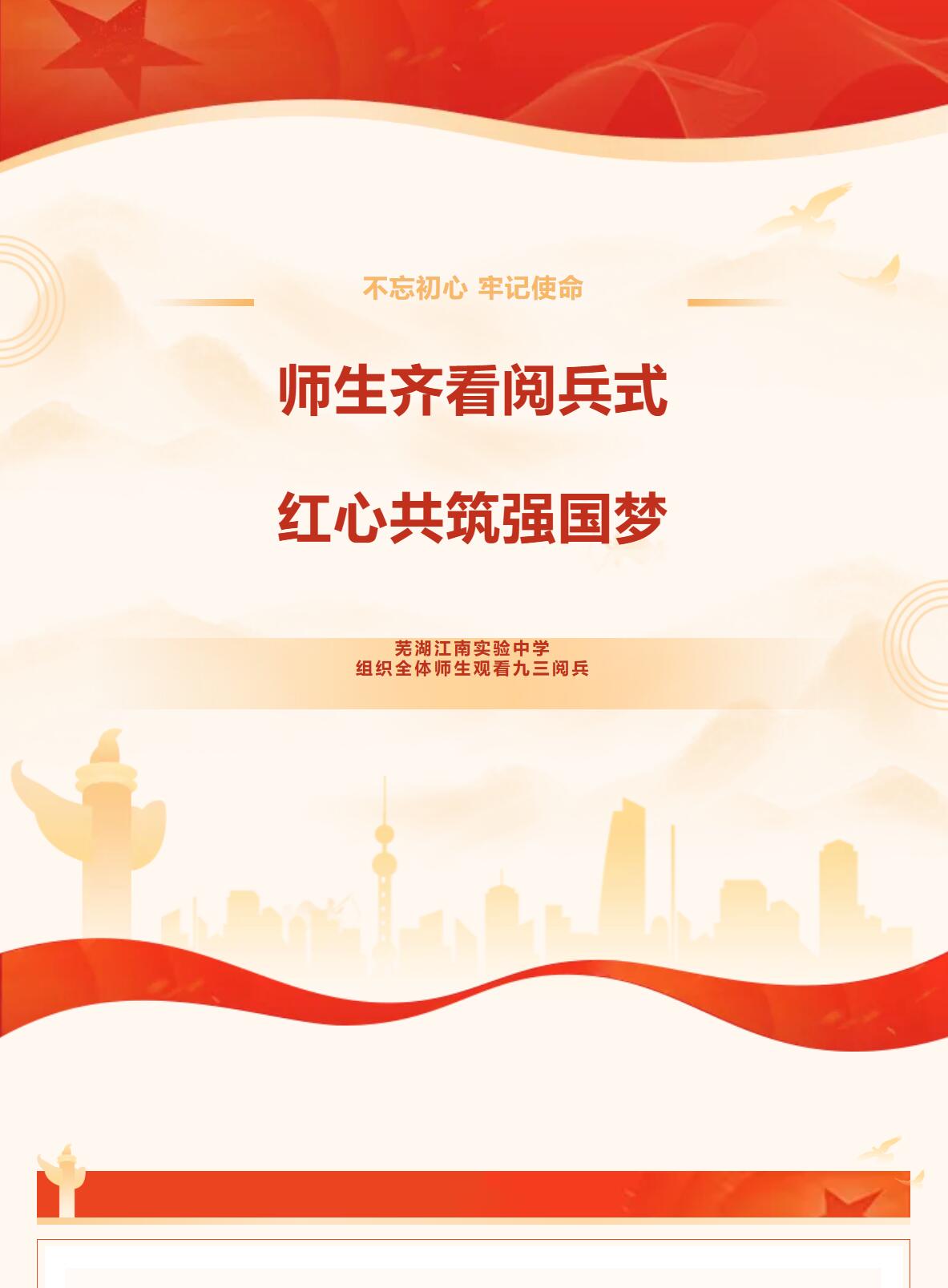 QQ截圖20250904104400.jpg